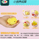 mimiworld poulet reproduction maison