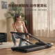 Goldsmith Treadmill Home Foldable Installation-Free Walking Machine R3 Shock Absorbing Noise Reduction Intelligent Fitness Equipment WP440P4