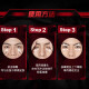 欧莱雅（LOREAL）男士眼霜淡化黑眼圈改善眼袋提拉紧致抗皱日夜眼霜减少细纹皱纹 欧莱雅男士眼霜淡化黑眼圈