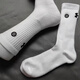 Düchengs neue Co-Branded UA-Basketball-Socken NBA Dicked Handtuchboden Praktische Sportarten und lässige Schweißabsorbing und atmungsaktive Sportsocken Zwei Paar UA (Kontaktkundendienstnotizen)