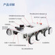 Wheeltec Wheel Fun Technology Technology Восточный привод McNum Wheel ROS ROS Маленький автомобиль Robot Smart Car Chassis All-направление.