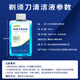 Sicheng adapté aux accessoires Philips Shaver Head HQ8 Haver Head AT800 / PT725 / PT722 / HQ6075 / PT726 Brand Quality Shaver Nettaiteur Liquide 1 Bouteille carrée