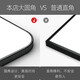 新艺鸿运门后镜子免打孔穿衣镜贴墙挂墙全身镜家用挂门镜宿舍卧室试衣镜 经典黑 【挂门、粘贴、壁挂】50*160免打孔+送配件