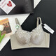 Fr.yh.zh Qian Milu 6623 Leichte Luxus -Satin -Wimpern -Spitze sexy Dessous kleine Brust ab Tasse Sammeln und Sammeln von Brust -BH für Frauen Eisgrau XL 38/8B Tasse