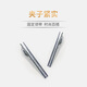 FitonTon [Wedding Season] Tie Clip for Men's Business Formal Wear Professional Simple Lavalier Wedding Korean Style Gift Box