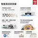 Zhuimi S30 Pro Ultra enhanced version of the sweeping robot hot water washing active hair cutting self-dust collection large suction all-round base station intelligent sweeping and mopping in one [enhanced version] S30 Pro Ultra-water tank version