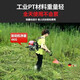 Wuyang Honda imported Honda King four-stroke high-power backpack gasoline lawn mower multi-function weeding, loosening soil, trenching and land reclamation, mowing + weeding, loosening soil and trenching + grass support + rice support. The new sixth generation four-stroke backpack type imported lawn mower.