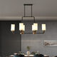 Su Yin New Chinese style living room chandeliers full copper lamp living room lamp dining master bedroom lamp study lamp chandeliers 9901 All copper 6 heads [with E27 three-color light source*6]
