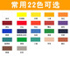
Marley brand textile fiber pigment 1050 pigment/seasoning DIY hand-painted clothes T-shirt cloth painted canvas shoes 50ML bottle graffiti dye painting 793-Black