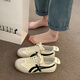 Huili Forrest Gump Shoes para mujeres en 2025 Nuevos zapatos blancos para zapatos de entrenamiento alemán alemanes delgados de verano.