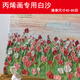 Qingyixuan fish tank landscaping quartz sand white fine sand white sand fish tank landscaping quicksand waterfall smoke-killing sand special white sand for acrylic painting 50 Jin Jin is equal to 0.5 kg quartz sand 80-120 mesh