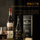 Mariposas [World Brandy Gold Medal] Французская оригинальная бутылка Импортированная бренди XO/VSOP Foreign Wine Gif