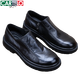 CARTELO first layer cowhide men's shoes British trendy shoes genuine leather men's business casual leather shoes wear-resistant large size soft sole work shoes black main picture 37