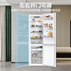Haier's truly energy-saving 285L two-door small refrigerator, first-class energy efficiency, air-cooled, frost-free, adjustable left and right opening BCD-285WGHC2DEWV, national subsidy