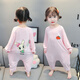 Disney (Disney) Children's Summer One-piece Pajamas Modal 1 Long Sleeve 3-year-old baby Summer Air Conditioning Suit Sleeping Bag Girls Home Clothing Pink 2 [Trendy Children Radish Rabbit One-piece] 110 Recommended height 100-110