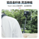 TELESIN(泰迅)快拆迷你自拍杆大疆action4 5pro三脚架osmo360自拍杆gopro运动相配件acepro2手持杆三脚架