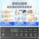 Midea 10/12kg drum washing machine fully automatic household frequency conversion first-class energy efficiency all-in-one washing and drying/washing and drying with drying kg household appliances subsidy 20% trade-in 10kg 1.1 high washing ratio no drying steam sterilization mite 36T