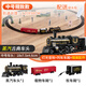 Snarn children's train toys boys and girls retro steam train track set 3-12 years old children's birthday gift