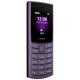 诺基亚（NOKIA）新110 4G 移动联通电信全网通 老人老年直板按键手机 双卡双待 学生备用机 移动支付 紫色