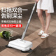 Dimple hand push sweeper lazy broom household sweeping artifact dustpan broom sweeping and mopping all-in-one robot