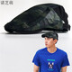 Nozhi Meng hat, men and women's camouflage baseball cap, curved beret, thin mesh breathable and comfortable summer sun hat, sun hat, retro NE695 dark blue adjustable