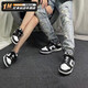 Nike Nike Shoes Dunk Low SB Reverse en blanco y negro Panda Hombres/Mujeres Top bajo Retro Retro Skateboard Shoes Men and Women DD1503/DD1391-100 36.5