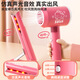 Qiyu Barber Toy Set Simulation Player Role Playing Tool Cutting Tool Girls Regalo de cumpleaños [Edición de lujo] Secador de cabello + Pinch Set Hair Pinch Set