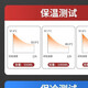 诺百纷四代磁弹泡茶杯魔力球2024新款水杯耐高温防摔保温杯圆形 550ml 白 T3522拍一发七