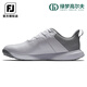 
FootJoy golf shoes for men's new ProLite casual and comfortable shoes FJ water-resistant fashionable golf sneakers White/light gray/grey 56924 41 = US size 7.5