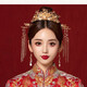 Dijing Bride Xiuhe Headdress Golden Phoenix Crown Chinois Mariage Costume Tassel Hair Acel Xiuhe Clothing Accessoires Bijoux atmosphériques F656 Phoenix Crow
