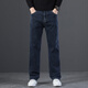 Luo Meng high-end jeans men's spring and autumn loose straight 2025 new stretch wide-leg middle-aged casual pants men's blue gray trousers 32 waist 2 feet 5 suitable for 140 Jin Jin equals 0.5 kg or so