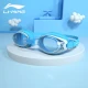 Li Ning LI-NING children's swimming goggles comfortable waterproof swimming goggles soft anti-fog youth swimming goggles LSJP313-1 blue