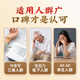 
Jinqi [Sanqi Powder] Jinqi brand full-plant fresh Sanqi essence powder ultrafine powder solid drinks to give parents a good health gift 1 box