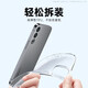 Yao Film geeignet für Meizu 20 Mobiltelefongehäuse transparente Schutzhülle Soft Shell Anti-Fall Simple Objektiv Vollbeschwerde Persönlichkeit Kreative Männer und Frauen Internet Promi Trendy Shell [Zero Sense Clear] Transparent Shell