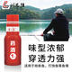 Liu Zhiqiang Xiangzhidao fishing medicine sweet potato red date barley paste fruit acid herb fish crucian carp medicine
