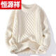 Hengyuanxiang (HYX) Year of the Dragon Ben Ming Year Sweater Big Red Men's Winter Solid Color Knitwear Trendy Brand Twist Couple Jacket High-end Brand Special Price Break Code 34 Red In Stock High-end Brand Special Price Break Code 2XL