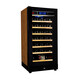 Aokeer AKE-28 red wine cabinet compressor constant temperature wine cabinet beverage refrigerator display cabinet wine cabinet household small vertical office with lock Ming handle brown wood grain