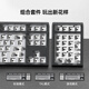 腹灵MK870Pro&MK-Pad 108键黑莓侧刻机械键盘三模黑曜石蓝牙有线无线蓝牙客制化电脑游戏办公 三模黑曜石（含MK-Pad）-黑莓侧刻 TTC快银轴V2