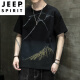 JEEP SPIRIT summer new cotton short-sleeved T-shirt men's loose casual half-sleeved T-shirt base shirt youth versatile top 829-white M