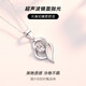 Ji Shizhe (GIEVSZHE) pt950 platinum platinum necklace women's clavicle chain moissanite diamond pendant Chinese Valentine's Day birthday gift for girlfriend Noble platinum 950 model - inlaid with high-quality moissanite diamond