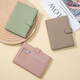 
VANLEMN Denmark Anti-theft Scanning Study Abroad Travel Passport Bag Card Bag Multi-function Storage Certificate Bag Passport Clip Women's Wallet Light Gray