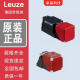 XMSJ劳易测方形梯级接近开关传感器ISS244PP.14440N20ES12 22 30 ISS 244PP.12240NS12