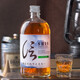 白橡木信【官方行货】日本进口 信威士忌洋酒  明石信调和威士忌 年货送礼 明石信平石威士忌700ml