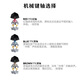 罗技（Logitech）K845机械键盘 G502 SE HERO熊猫版游戏鼠标 有线鼠标 键鼠套装 K845红轴+G502SE