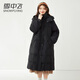 Schneeflieger mit mittlerer Länge nach unten für Frauen 2024 Neue Überknee-Taille und vielseitige verdickte Kapuze warme Winterjacke Xianzhi Green (115jin [Jin gleich 0,5 kg]))