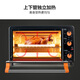 Midea MG25NF-AD 25-liter household oven multi-function electric oven wide area temperature control