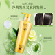 
Difina Tea Tree Soup Shampoo Anti-dandruff Shampoo Oil Control Fluffy Refreshing Itchy Smoothing Washing Cream 680ml