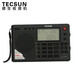 Tecsun pl380 Shanghai College Entrance Examination English Listening Radio for College Students CET-4 and CET-4 Examination Special Full-band Portable Radio for the Elderly Black Standard Configuration Includes Original Headphones + Special Protective Bag + External Soft Antenna