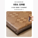 Wabbprzz summer mat rattan mat 2024 new summer cool mat tatami mat ice rattan mat thickened ice silk mat student bamboo mat upgraded thickened ancient shed mat 150x200cm [Double bed]