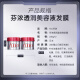 Botella de Ruby Bottle Ruby Bottle 230g*2 gruesas máscaras para el cabello hidratante y reparación de daños suaves Ding Yuxi El mismo estilo